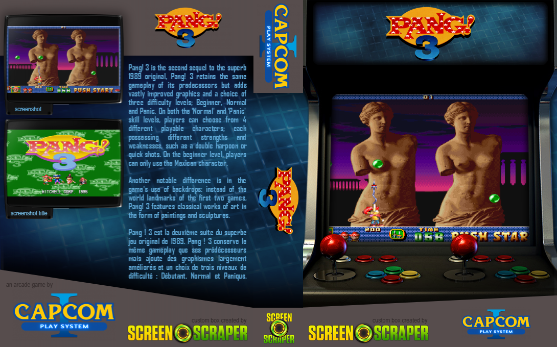 Pang! 3 — box-texture (SS)