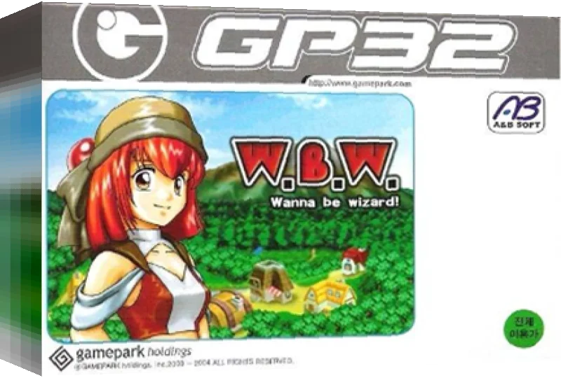 W.b.w. - Wanna Be Wizard! — box-3D (KR)