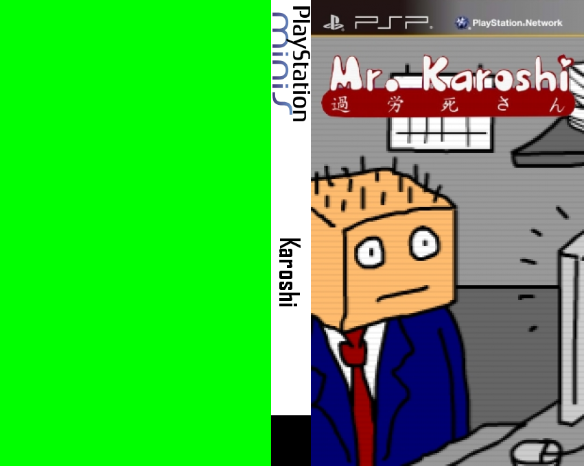 Karoshi — box-texture (EU)