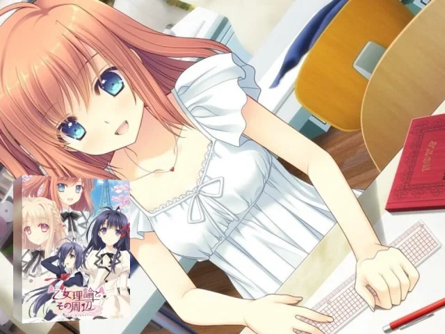 Otome Riron to Sono Shuuhen - Bon Voyage — mixrbv2 (JP)