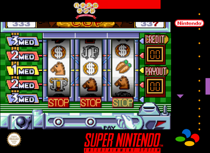 Pachi-slot Land - Pachipachi Coin No Densetsu — box-2D (SS)