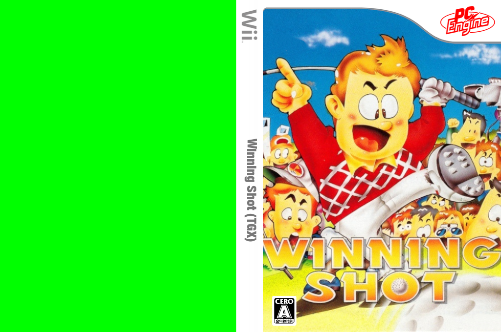 Winning Shot — box-texture (JP)
