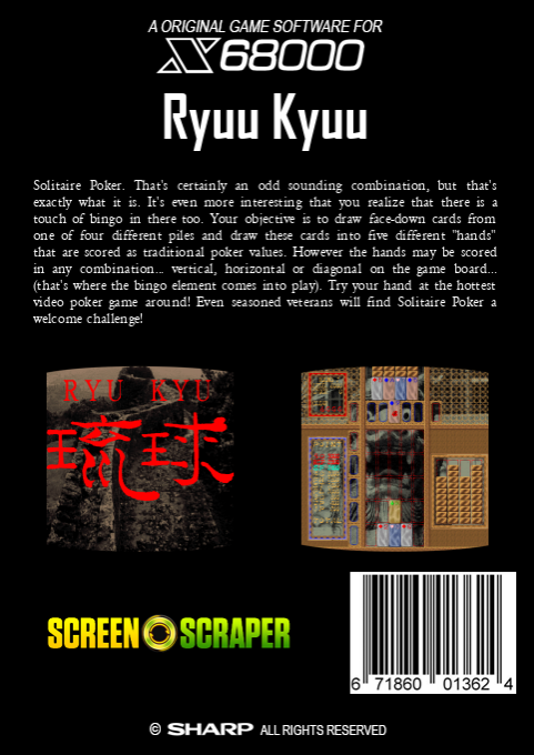 Ryuu Kyuu — box-2D-back (SS)