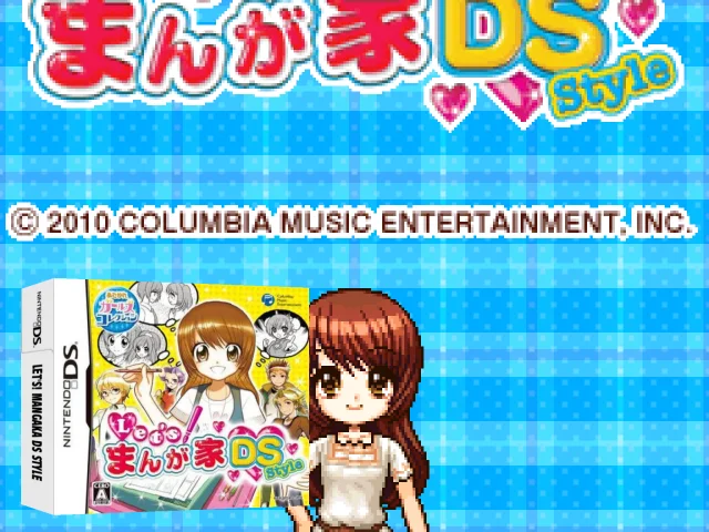 Let's! Mangaka DS Style — mixrbv2 (JP)