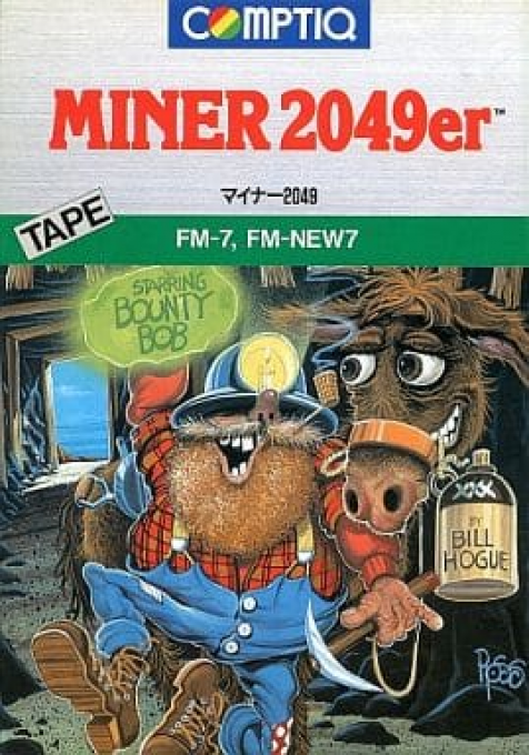 Miner 2049er box art
