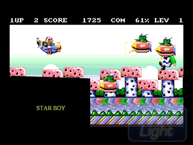 Star Boy — mixrbv2 (WOR)