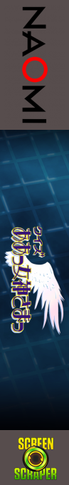 Quiz Aa! Megami-sama: Tatakau Tsubasa to Tomoni — box-2D-side (SS)