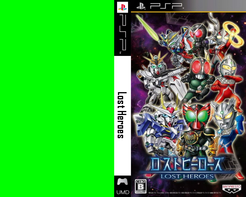 Lost Heroes — box-texture (JP)