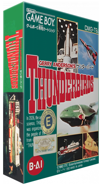 Thunderbirds — box-3D (JP)