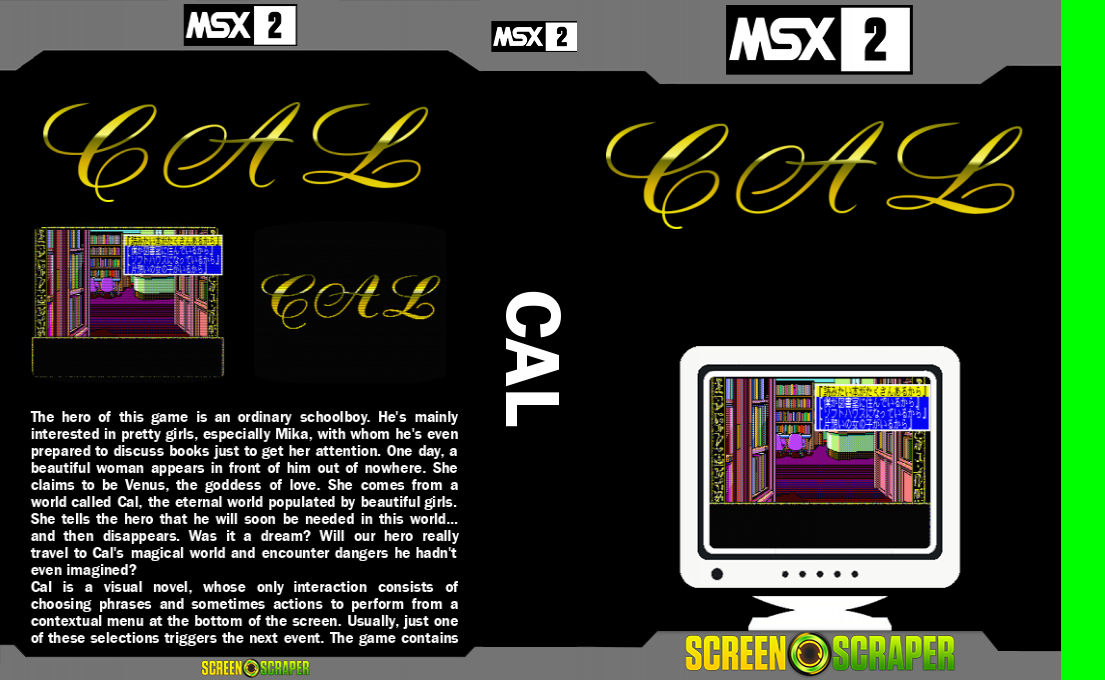 Cal — box-texture (SS)