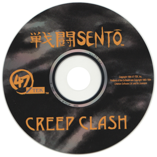 Sento — support-2D (CUS)