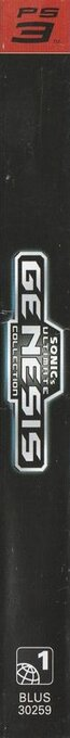 Sega Mega Drive Ultimate Collection — box-2D-side (US)