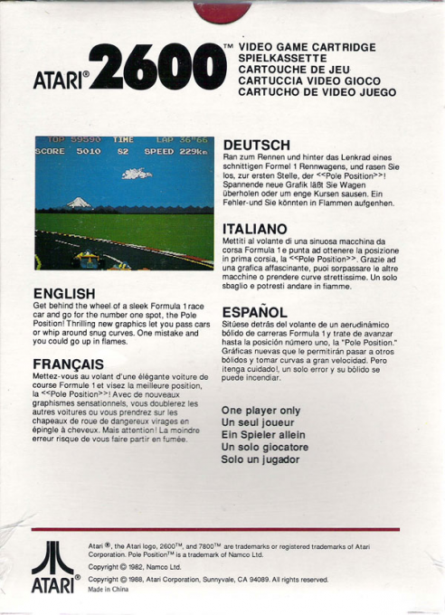 Pole Position — box-2D-back (EU)