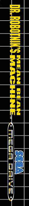 Dr. Robotnik's Mean Bean Machine — box-2D-side (EU)