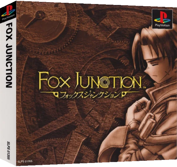 Fox Junction — box-3D (ASI)