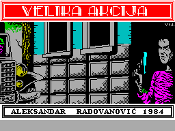 Velika Akcija — sstitle (WOR)