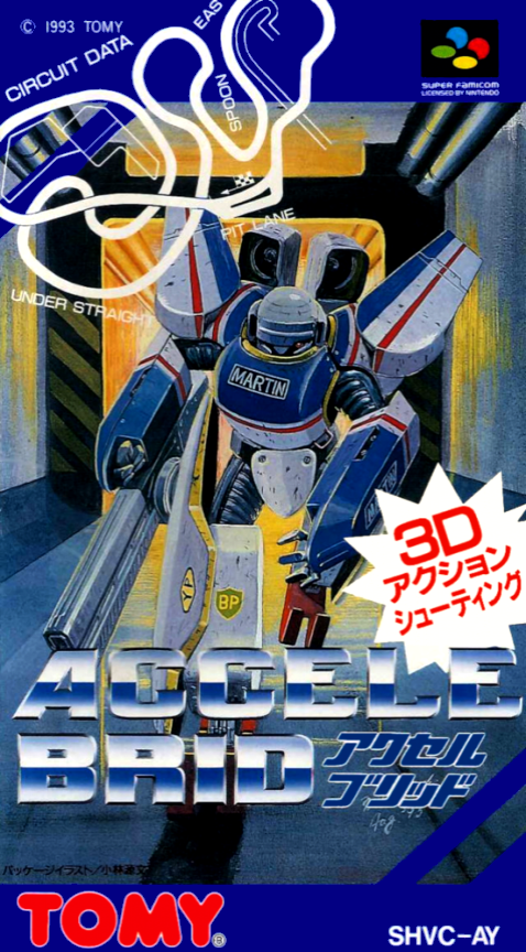 Accele Brid box art