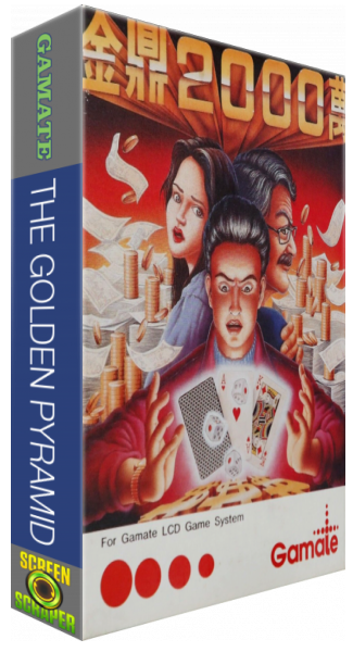 The Golden Pyramid — box-3D (WOR)