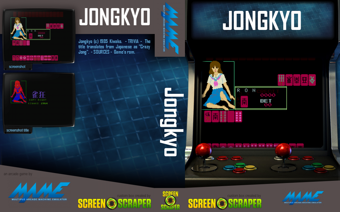 Jongkyo — box-texture (SS)