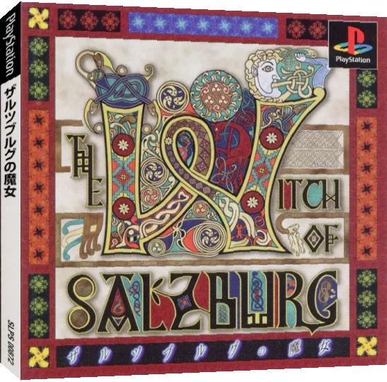 Witch of Salzburg, The — box-3D (JP)