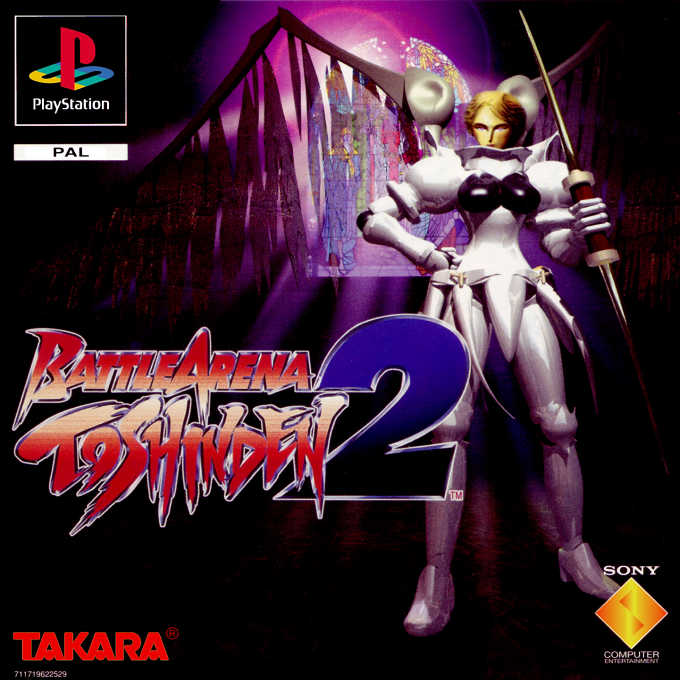 Battle Arena Toushinden 2 Plus — box-2D (EU)