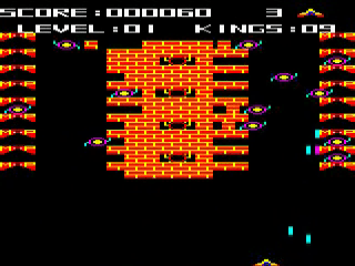 Space Jailer — ss (WOR)