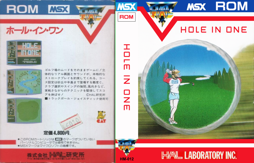 Hole in One — box-texture (JP)