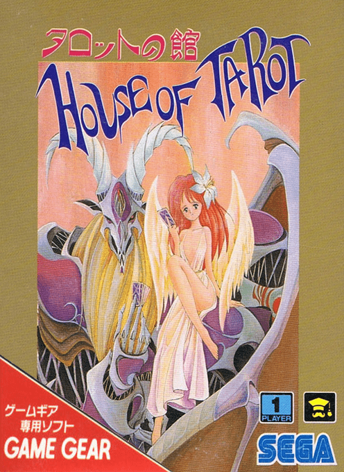 House Of Tarot box art