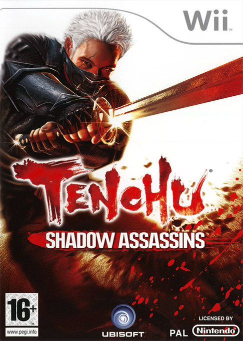 Tenchu 4 — box-2D (FR)