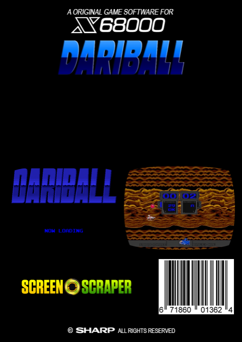 Dariball — box-2D-back (SS)
