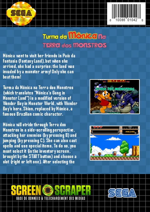 Turma Da Monica Na Terra Dos Monstros — box-2D-back (SS)