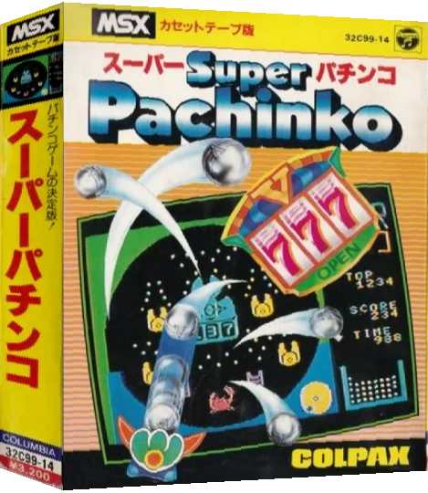 Super Pachinko — box-3D (JP)