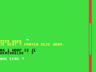 Brick — ss (NL)