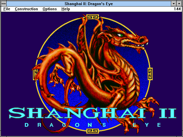 Shanghai II: Dragon's Eye — sstitle (WOR)