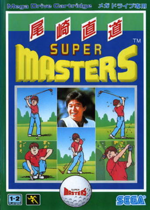 Ozaki Naomichi No Super Masters — box-2D (JP)
