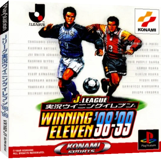 J.League Jikkyou Winning Eleven '98-'99 — box-3D (JP)