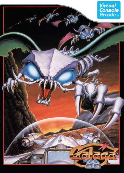 Galaga '88 box art