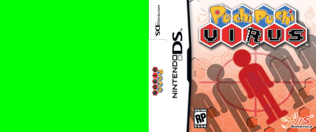 Puchi Puchi Virus — box-texture (US)