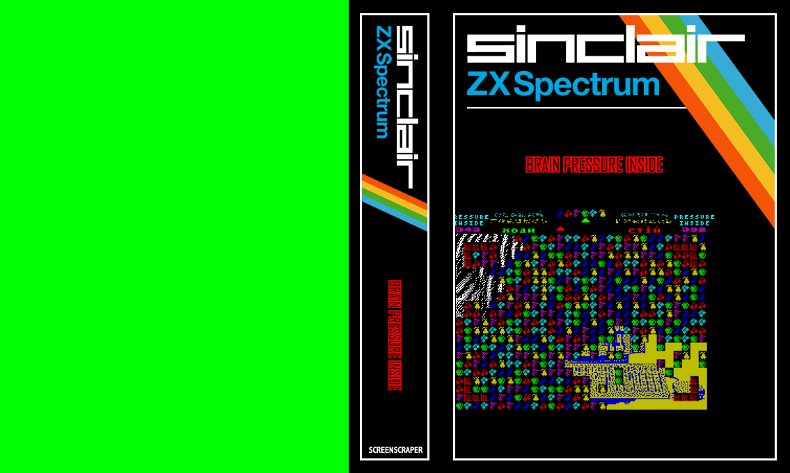 Brain Pressure Inside — box-texture (SS)