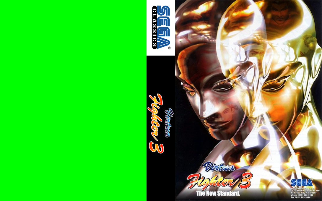 Virtua Fighter 3 — box-texture (WOR)