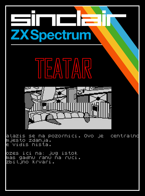 Teatar box art