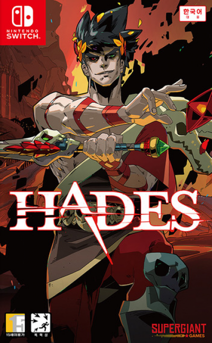 Hades — box-2D (KR)