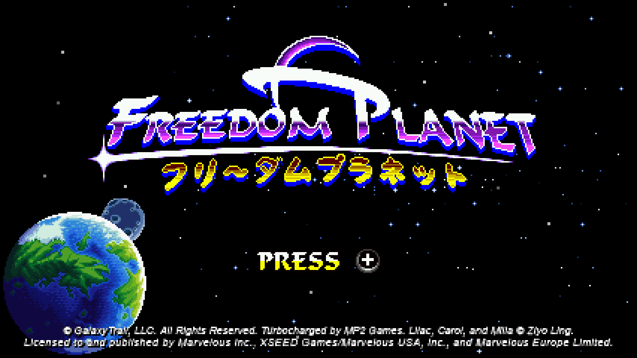 Freedom Planet — sstitle (JP)