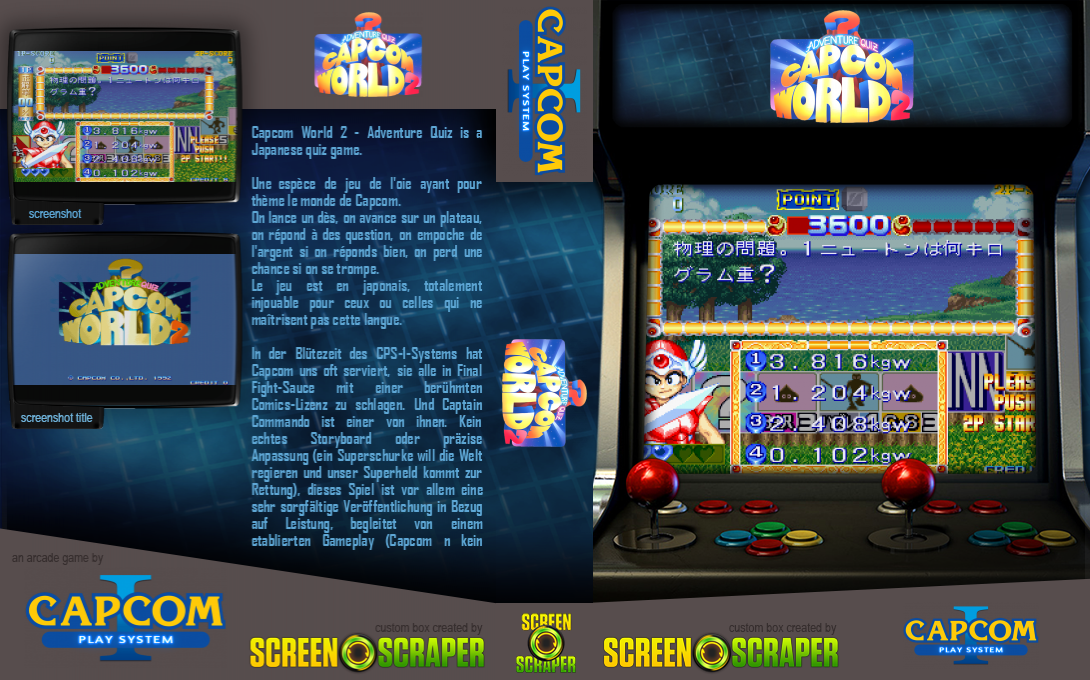 Adventure Quiz Capcom World 2 — box-texture (SS)