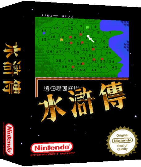 Shuihu Zhuan — box-3D (SS)