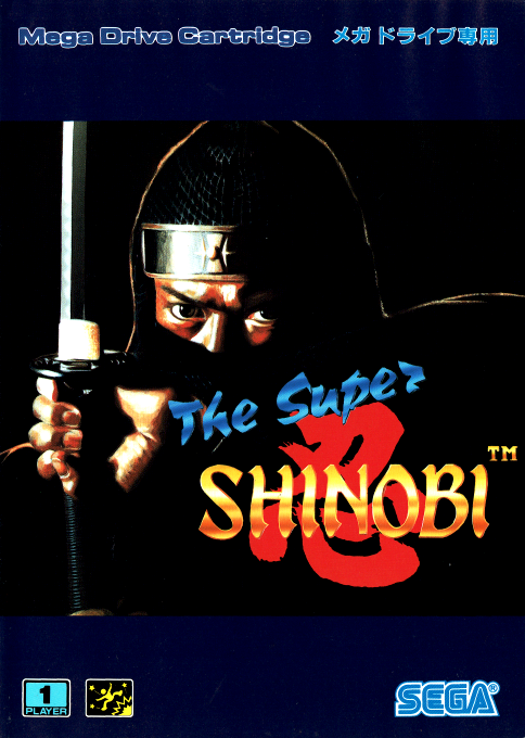The Revenge of Shinobi — box-2D (JP)