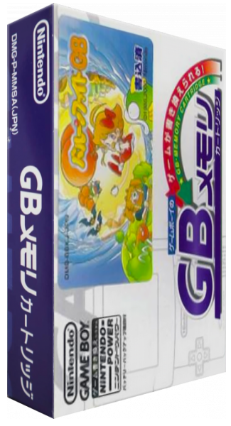 Balloon Fight GB — box-3D (JP)