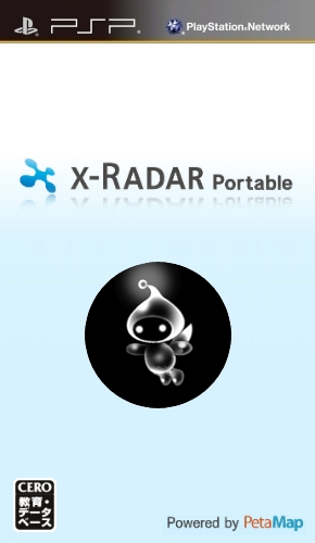 x-Radar Portable box art