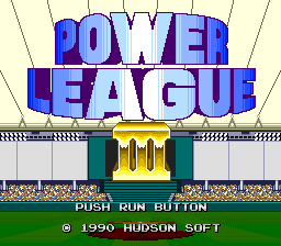 Power League III — sstitle (JP)