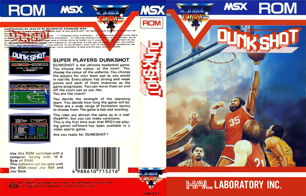 Dunk Shot — box-texture (EU)